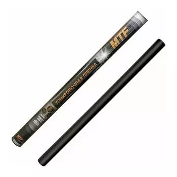 Профессиональная однослойная тонировочная пленка MTF Light PROF 56975