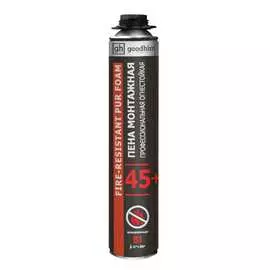 Профессиональная огнестойкая всесезонная монтажная пена Goodhim