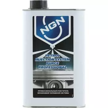 Профессиональная промывка инжекторов NGN