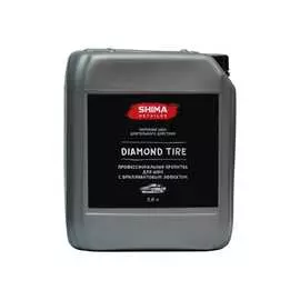 Профессиональная пропитка для шин SHIMA DETAILER DIAMOND TIRE 4603740920087
