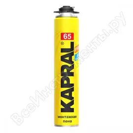 Профессиональная всесезонная монтажная пена kapral 65 0,75л f0021
