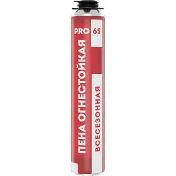Профессиональная всесезонная огнестойкая пена монтажная MARCON PRO 65 4620010541278