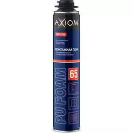 Профессиональная всесезонная полиуретановая монтажная пена AXIOM 65 APFU165