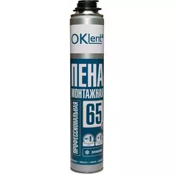 Профессиональная зимняя монтажная пена OKlent 65 345846