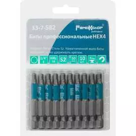 Профессиональный биты РемоКолор