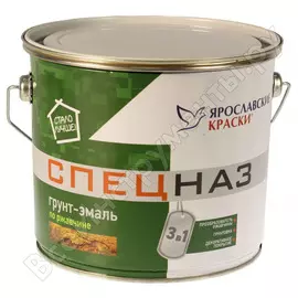 Профессиональный грунт-эмаль по ржавчине ЯРОСЛАВСКИЕ КРАСКИ