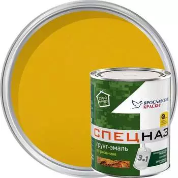 Профессиональный грунт-эмаль по ржавчине ЯРОСЛАВСКИЕ КРАСКИ СПЕЦНАЗ 100508.4