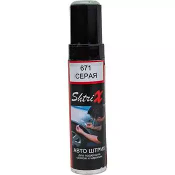 Профессиональный карандаш Аэрохим Shtrix Авто штрих серая LADA 671