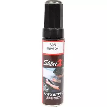 Профессиональный карандаш Аэрохим Shtrix Авто штрих плутон LADA 608