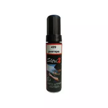 Профессиональный карандаш Аэрохим Shtrix Авто штрих Ривьера LADA 499