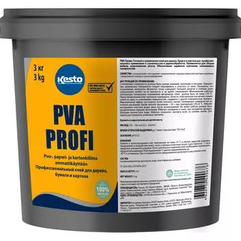 Профессиональный клей для дерева, бумаги и картона Kesto PVA Profi 80641