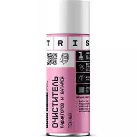 Профессиональный очиститель радиаторов и батарей TriS