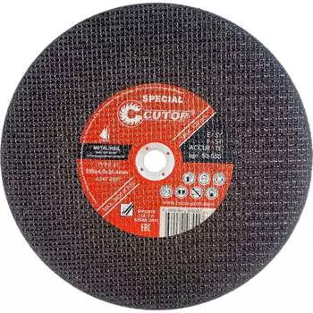 Профессиональный специальный отрезной диск по металлу для резки железнодорожных рельсов CUTOP Special 50-555
