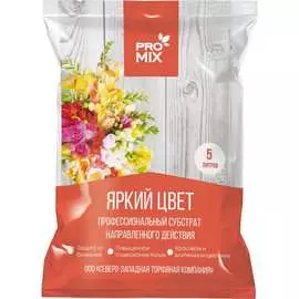 Профессиональный субстрат Агроторф