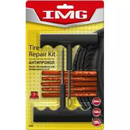 Профессиональный Т-образный набор для ремонта бескамерных шин IMG V106