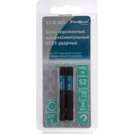 Профессиональный торсионные биты РемоКолор