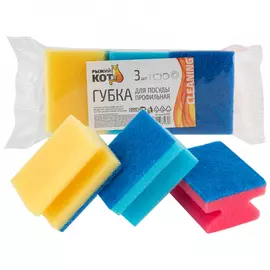 Профильная губка для посуды Рыжий кот 3927