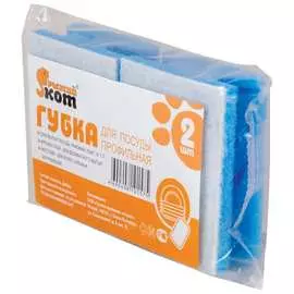 Профильная губка для посуды Рыжий кот 002625