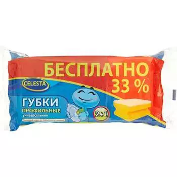Профильные универсальные губки Celesta