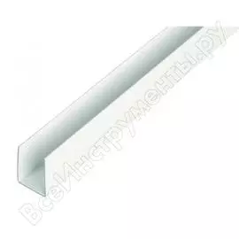 U-образный профиль ПВХ ALBERTS 484569