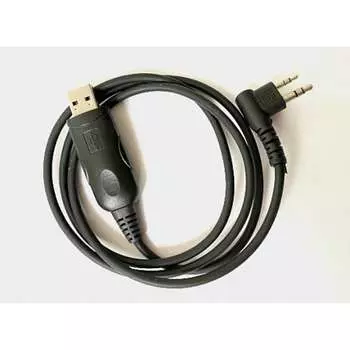 Программатор Байкал