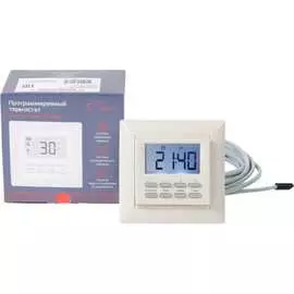 Программируемый встраиваемый термостат SPYHEAT NLC-527HN (бежевый)