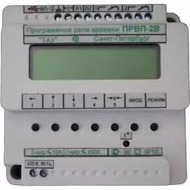 Программное реле времени ТАУ