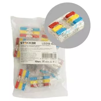 Проходная супер-компактная клемма STEKKER 219 LD219-423 49785