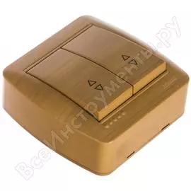 Проходной двойной выключатель Lezard DEMET 711-4700-106