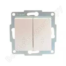 Проходной двойной выключатель Lezard KARINA 707-3088-106