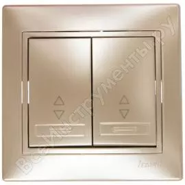 Проходной двойной выключатель Lezard MIRA 701-3030-106