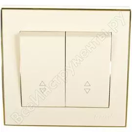 Проходной двойной выключатель Lezard