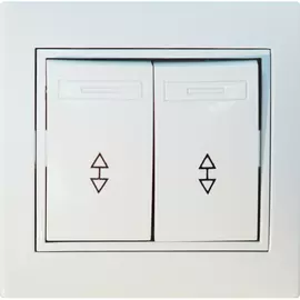 Проходной двухклавишный выключатель Jilion 9533140