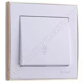 Проходной выключатель Lezard RAIN 703-0226-105