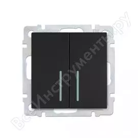 Проходной двухклавишный выключатель Smartbuy Нептун SBE-05b-10-SW22-1