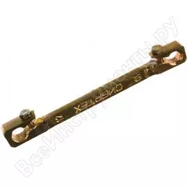 Прокачной ключ СИБРТЕХ 14267