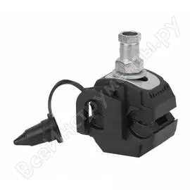 Прокалывающий ответвительный зажим ЭРА P645 Б0037737