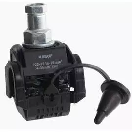 Прокалывающий ответвительный зажим EKF P2X-95 PROxima p-2x-95
