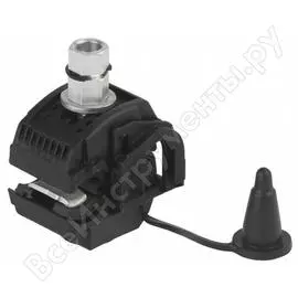 Ответвительный прокалывающий зажим ЭРА N640 Б0036709