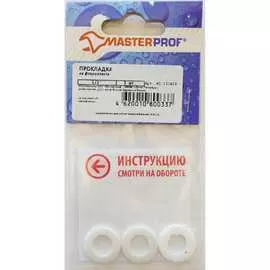 Прокладка MasterProf ИС.130403