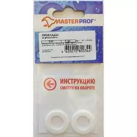 Прокладка MasterProf ИС.130404