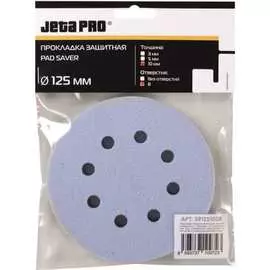 Прокладка защитная Jeta PRO 591251008
