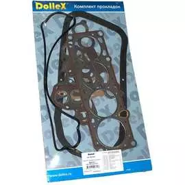 Прокладки двигателя dollex, ваз-2110 дв. 8 кл. к-т 14 шт.+ гбц, pdv-010