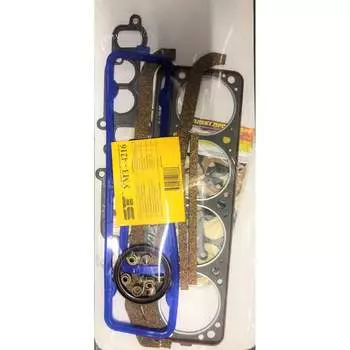 Прокладки двс ST 4216 Силикон ГАЗель Бизнесс Support Technology 191172s