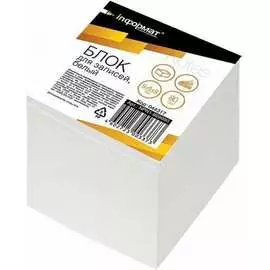 Проклеенный блок для записей INFORMAT