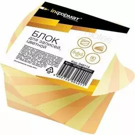 Проклеенный блок для записи INFORMAT NPS2-808050