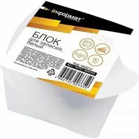 Проклеенный блок для записи INFORMAT NPS1-808050