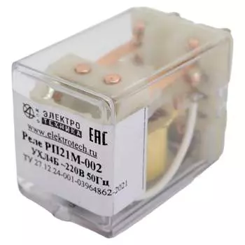 Промежуточное реле ООО МПО Электротехника РП21М-002 УХЛ4Б 220/50 20028510