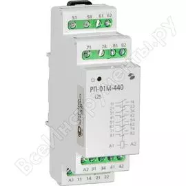 Промежуточное реле реле и автоматика рп-01м-440 12в 50гц/пост. a8223-34124905