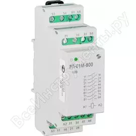 Промежуточное реле реле и автоматика рп-01м-800 12в 50гц/пост. a8223-34124882